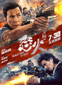 国产一区2区